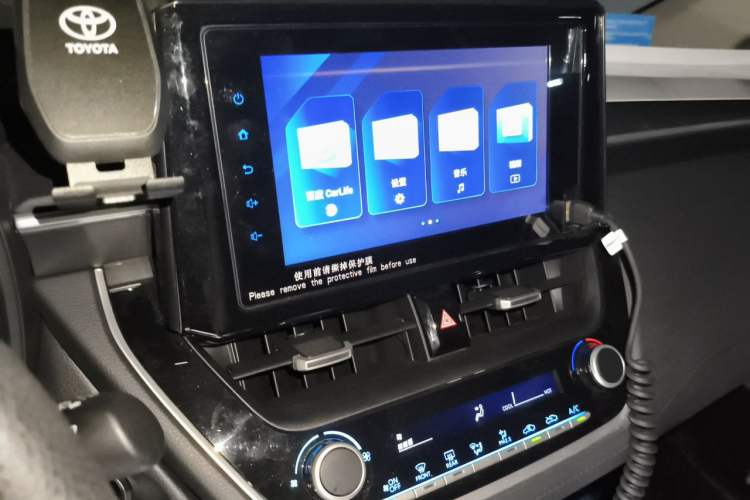 Used Toyota FRONTLANDER 2022 2.0L CVT Leading Edition Audio And AC Panel