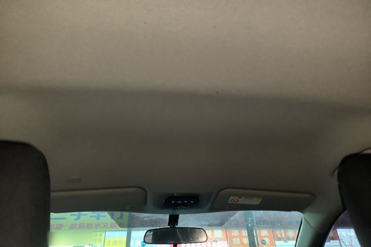 Used Toyota FRONTLANDER 2022 2.0L CVT Elite Edition Headliner