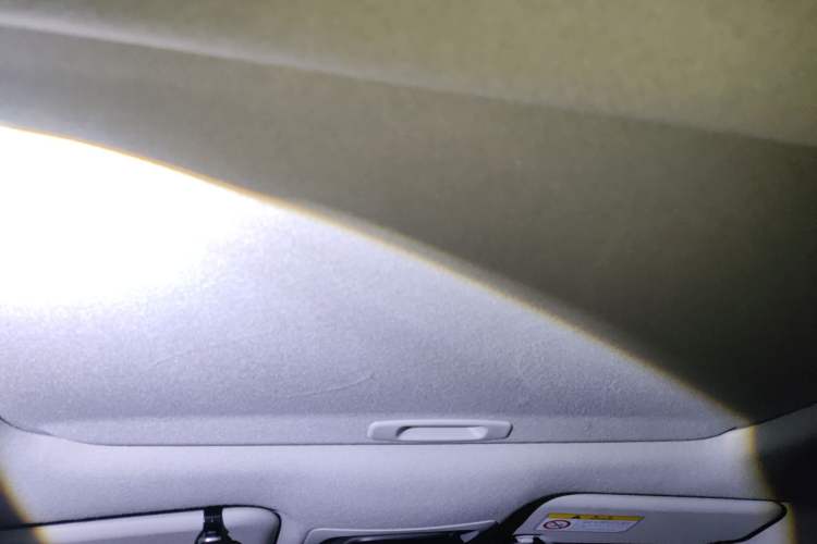 Used Toyota FRONTLANDER 2022 2.0L CVT Leading Edition Headliner