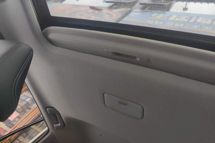 Used Toyota FRONTLANDER 2022 2.0L CVT Luxury Edition Headliner