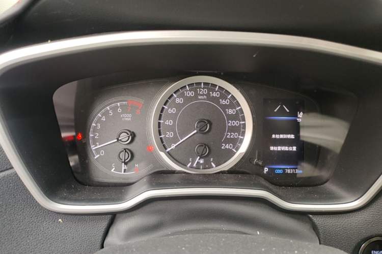 Used Toyota FRONTLANDER 2022 2.0L CVT Luxury Edition Instrument Cluster