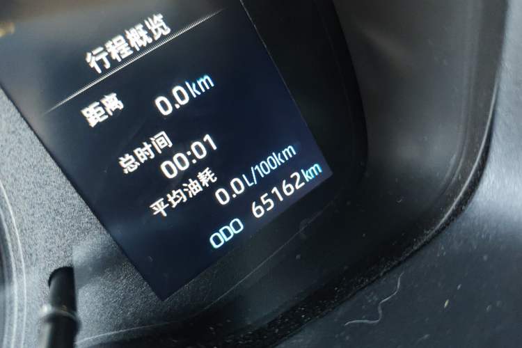 Used Toyota FRONTLANDER 2022 2.0L CVT Leading Edition Odometer Close Up