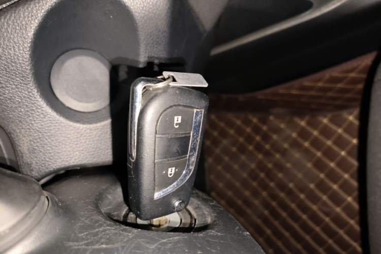 Used Toyota FRONTLANDER 2022 2.0L CVT Elite Edition Vehicle Key