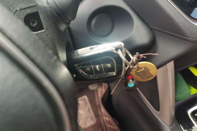 Used Toyota FRONTLANDER 2022 2.0L CVT Elite Edition Vehicle Key