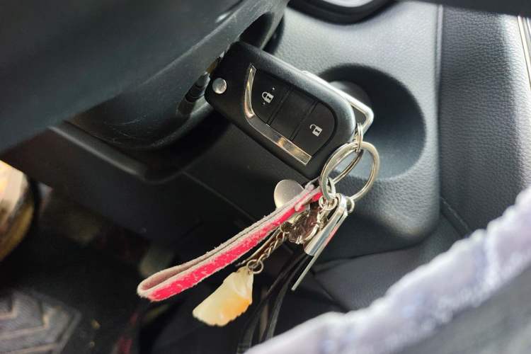 Used Toyota FRONTLANDER 2022 2.0L CVT Elite Edition Vehicle Key
