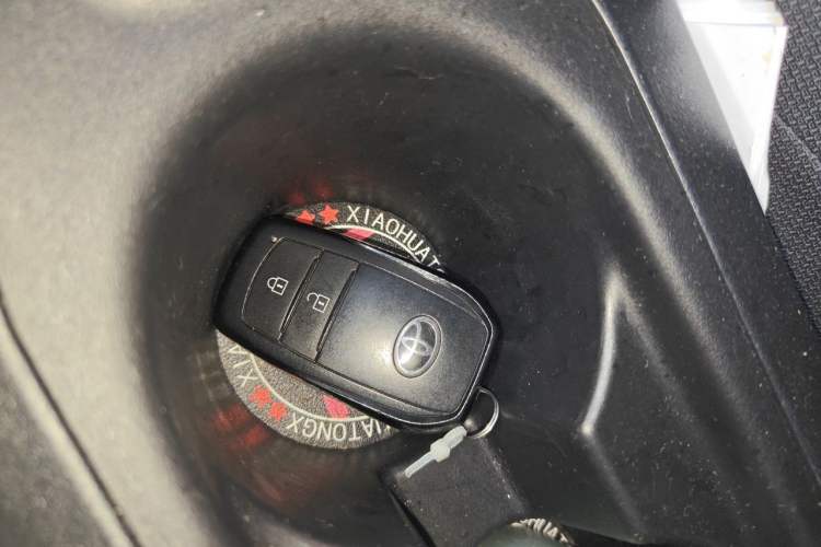Used Toyota FRONTLANDER 2022 2.0L CVT Leading Edition Vehicle Key
