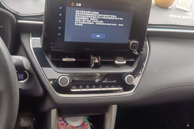 Used Toyota FRONTLANDER 2022 2.0L CVT Leading Edition Audio And AC Panel