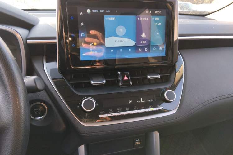Used Toyota FRONTLANDER 2022 2.0L CVT Luxury PLUS Edition Audio And AC Panel