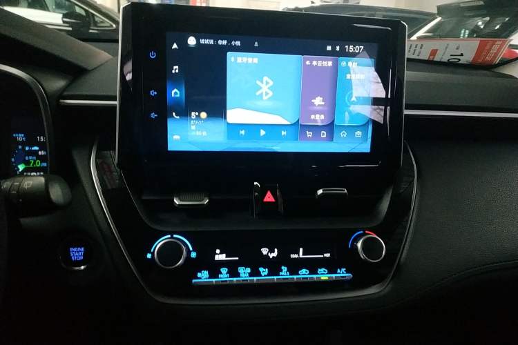 Used Toyota FRONTLANDER 2022 2.0L CVT Luxury PLUS Edition Audio And AC Panel