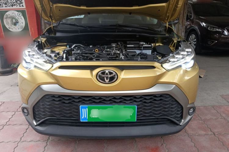Used Toyota FRONTLANDER 2022 2.0L CVT Luxury PLUS Edition Engine Bay