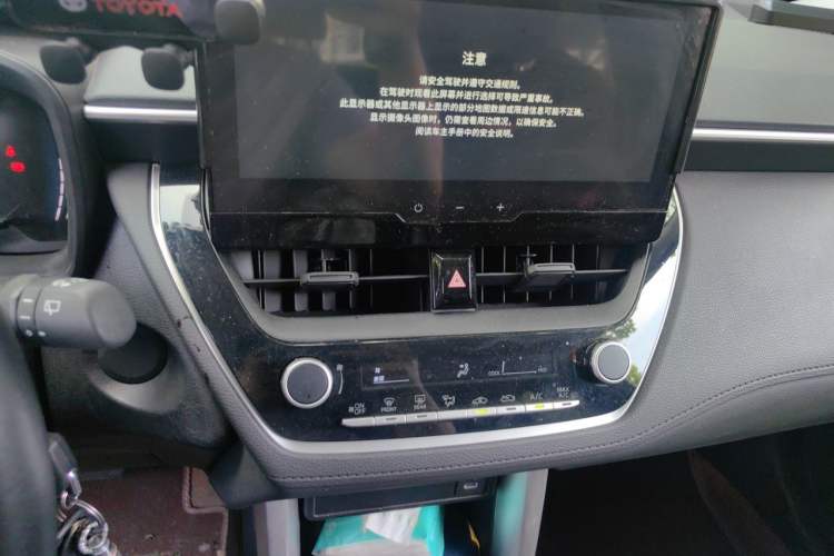Used Toyota FRONTLANDER 2023 2.0L CVT Elite Edition Audio And AC Panel