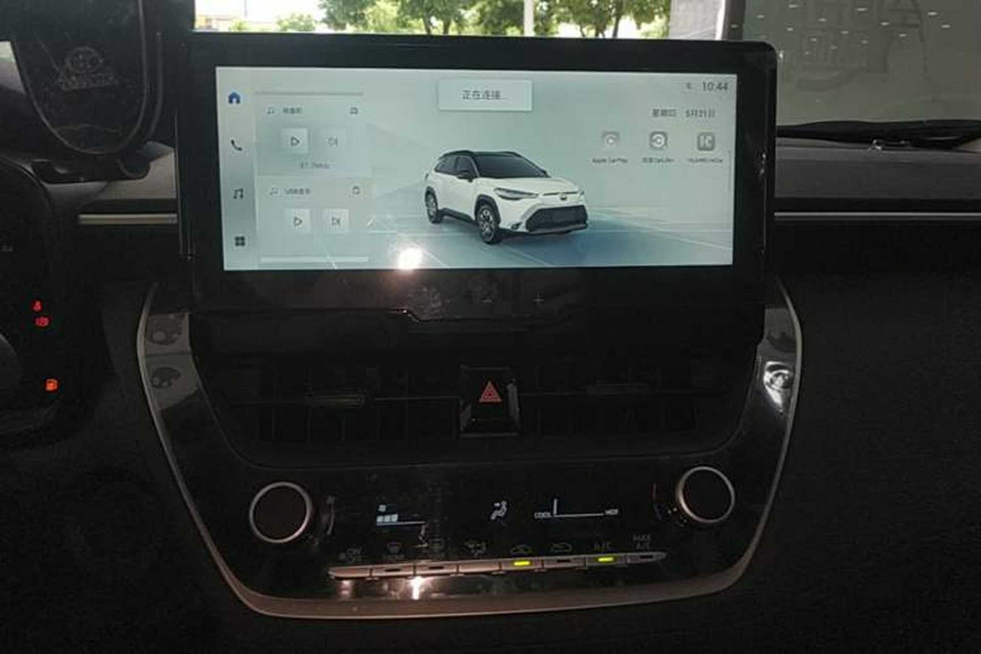Used Toyota FRONTLANDER 2023 2.0L CVT Elite Edition Audio And AC Panel