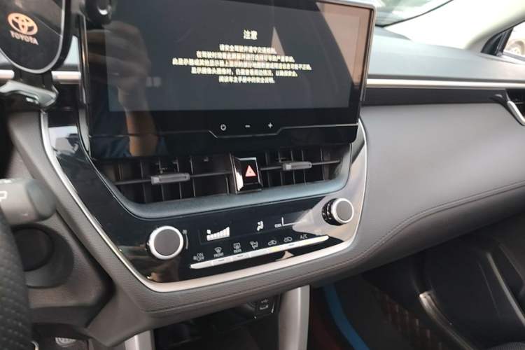 Used Toyota FRONTLANDER 2023 2.0L CVT Elite Edition Audio And AC Panel