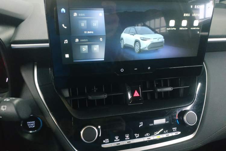 Used Toyota FRONTLANDER 2023 2.0L CVT Leading Edition Audio And AC Panel