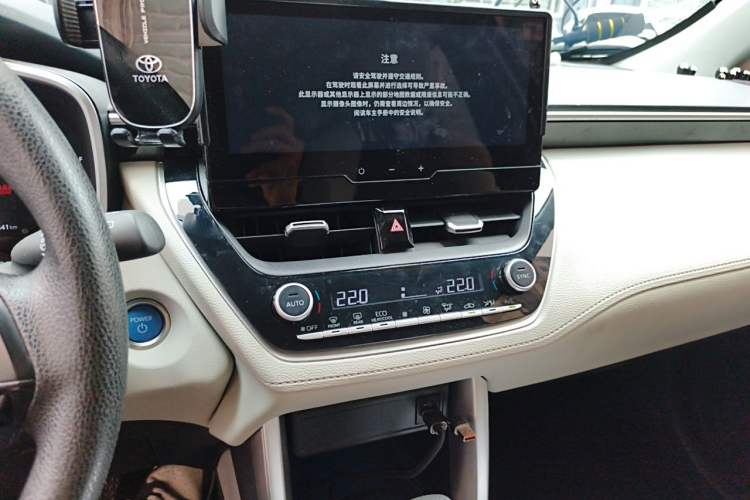 Used Toyota FRONTLANDER 2023 2.0L Smart Electric Hybrid Dual-Engine Luxury Edition Audio And AC Panel