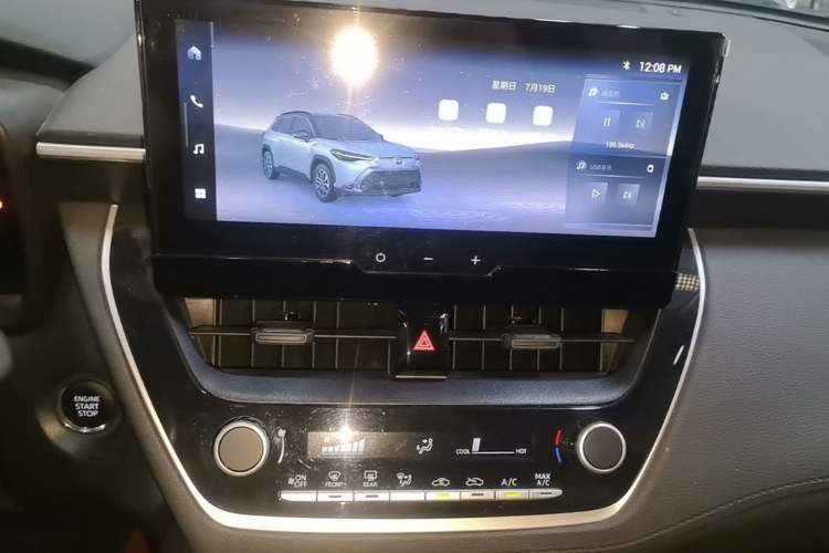 Used Toyota FRONTLANDER 2023 2.0L CVT Leading Edition Audio And AC Panel