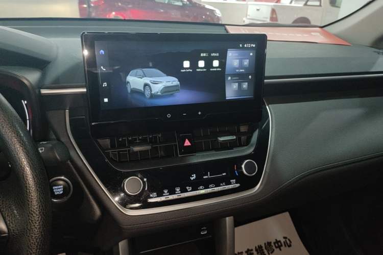 Used Toyota FRONTLANDER 2023 2.0L CVT Leading Edition Audio And AC Panel