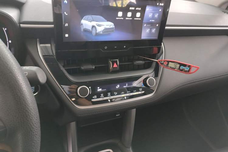 Used Toyota FRONTLANDER 2023 2.0L CVT Leading Edition Audio And AC Panel