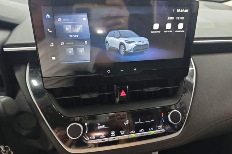 Used Toyota FRONTLANDER 2023 2.0L CVT Elite Edition Audio And AC Panel