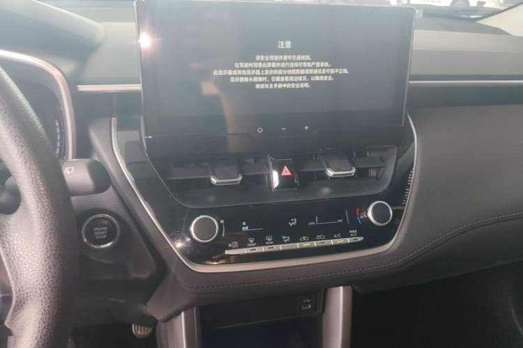 Used Toyota FRONTLANDER 2023 2.0L CVT Luxury Edition Audio And AC Panel