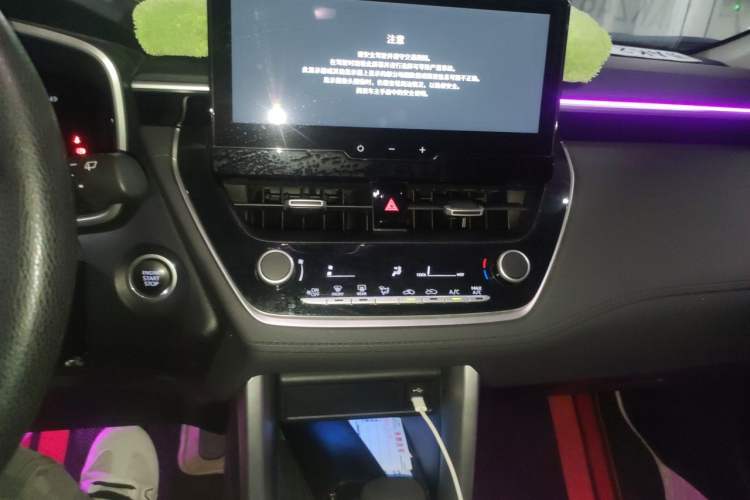 Used Toyota FRONTLANDER 2023 2.0L CVT Luxury Edition Audio And AC Panel