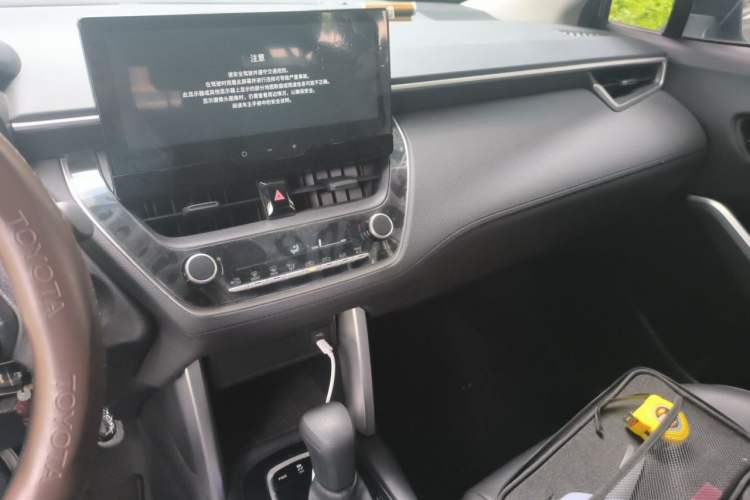 Used Toyota FRONTLANDER 2023 2.0L CVT Elite Edition Audio And AC Panel