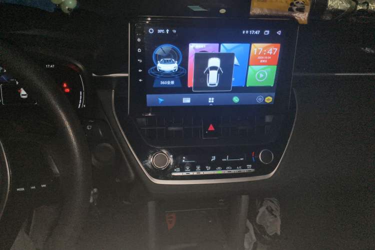 Used Toyota FRONTLANDER 2023 2.0L CVT Elite Edition Audio And AC Panel