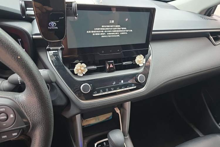 Used Toyota FRONTLANDER 2023 2.0L CVT Leading Edition Audio And AC Panel