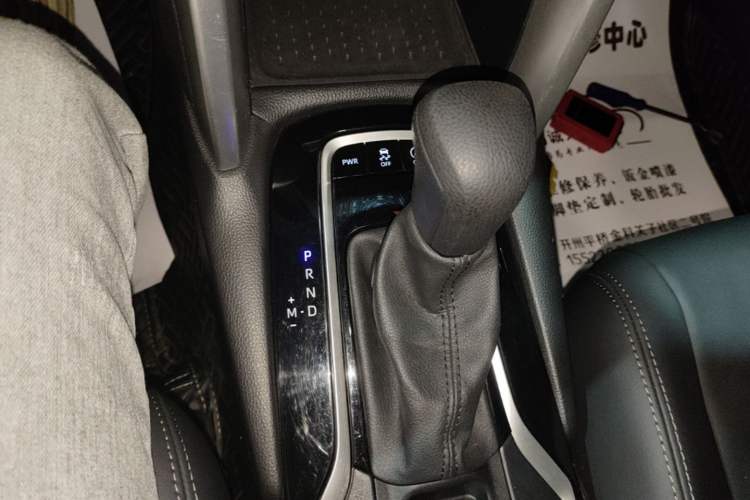 Used Toyota FRONTLANDER 2023 2.0L CVT Leading Edition Gear Lever