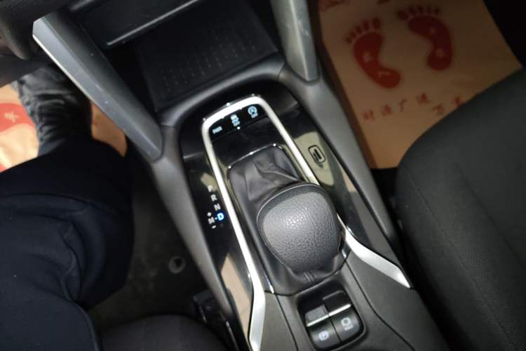 Used Toyota FRONTLANDER 2023 2.0L CVT Elite Edition Gear Lever