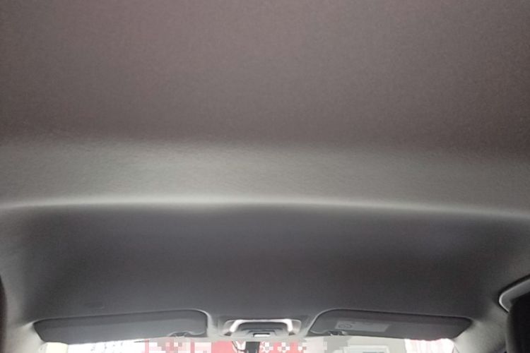 Used Toyota FRONTLANDER 2023 2.0L CVT Elite Edition Headliner
