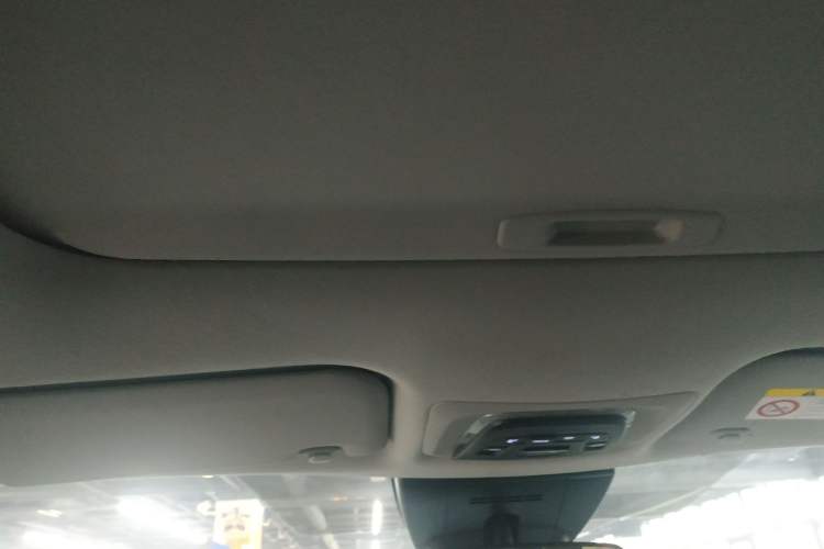 Used Toyota FRONTLANDER 2023 2.0L CVT Leading Edition Headliner