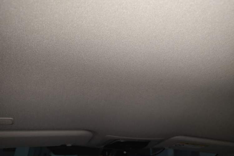 Used Toyota FRONTLANDER 2023 2.0L CVT Elite Edition Headliner