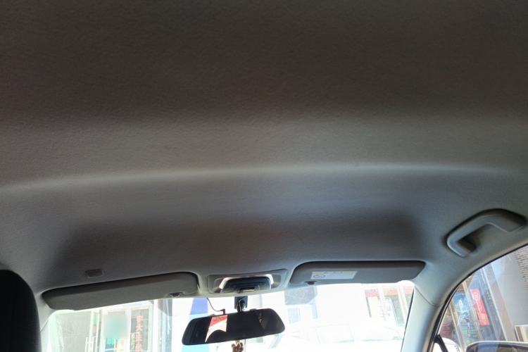 Used Toyota FRONTLANDER 2023 2.0L CVT Elite Edition Headliner