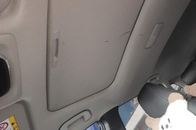 Used Toyota FRONTLANDER 2023 2.0L Smart Electric Hybrid Dual-Engine Leading Edition Headliner