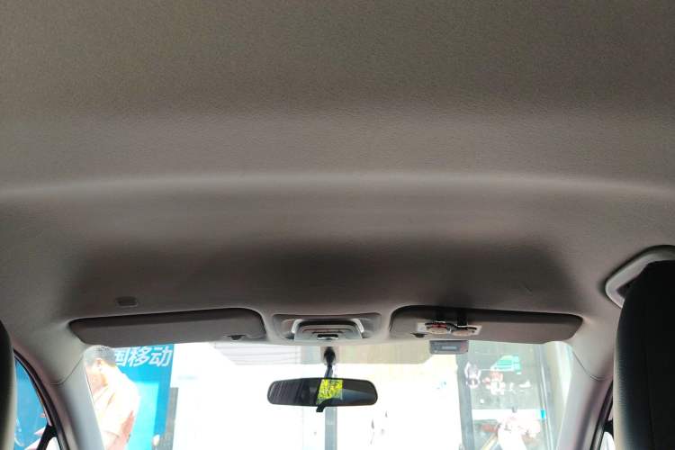Used Toyota FRONTLANDER 2023 2.0L CVT Elite Edition Headliner