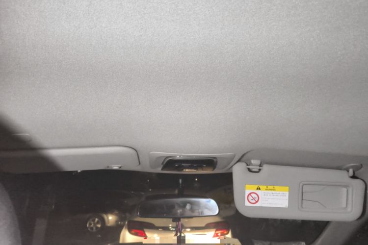 Used Toyota FRONTLANDER 2023 2.0L CVT Elite Edition Headliner