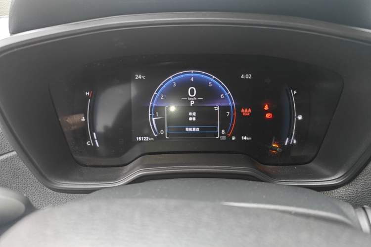 Used Toyota FRONTLANDER 2023 2.0L CVT Elite Edition Instrument Cluster