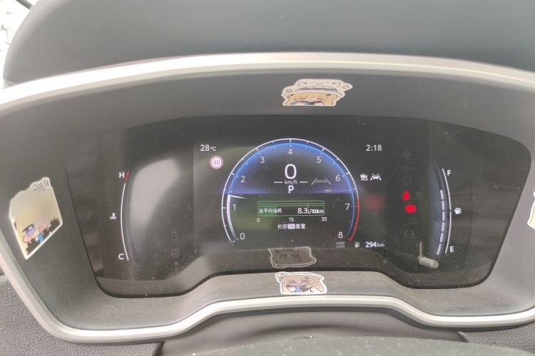Used Toyota FRONTLANDER 2023 2.0L CVT Luxury Edition Instrument Cluster