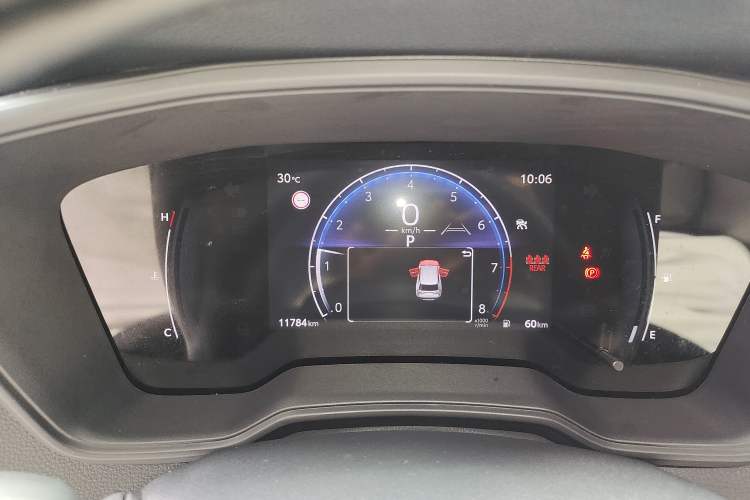 Used Toyota FRONTLANDER 2023 2.0L CVT Leading Edition Instrument Cluster