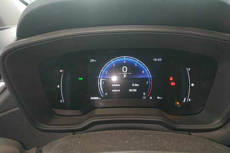 Used Toyota FRONTLANDER 2023 2.0L CVT Elite Edition Instrument Cluster
