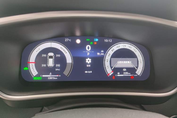 Used Toyota FRONTLANDER 2023 2.0L Smart Electric Hybrid Dual-Engine Deluxe Version Instrument Cluster