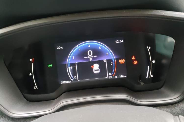 Used Toyota FRONTLANDER 2023 2.0L CVT Elite Edition Instrument Cluster