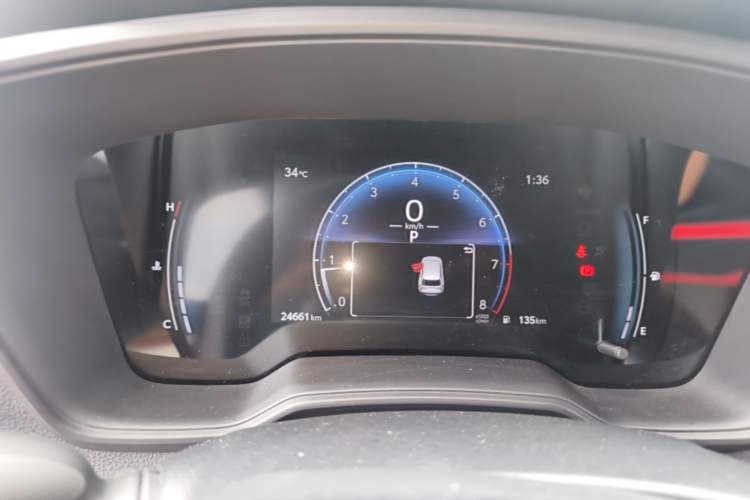 Used Toyota FRONTLANDER 2023 2.0L CVT Elite Edition Instrument Cluster