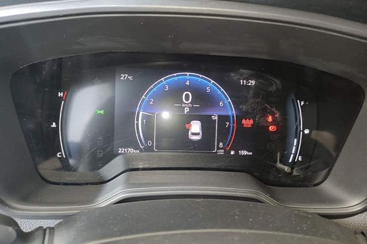 Used Toyota FRONTLANDER 2023 2.0L CVT Elite Edition Instrument Cluster
