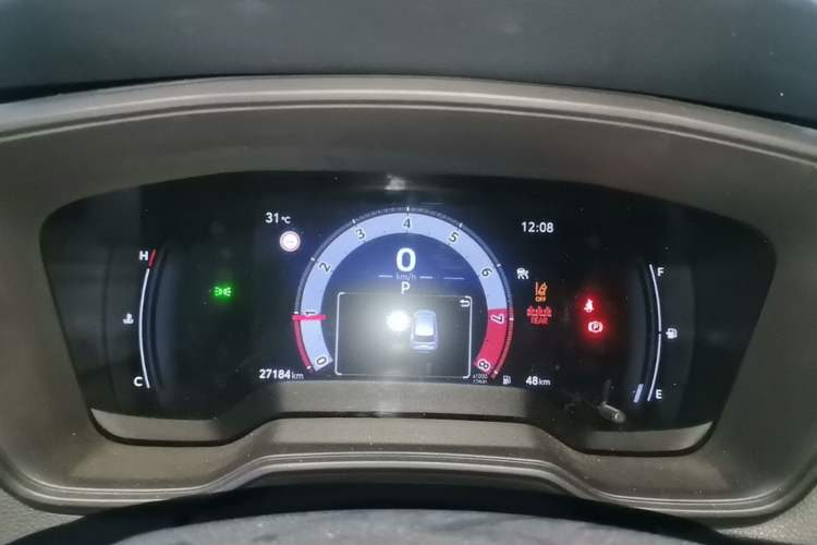 Used Toyota FRONTLANDER 2023 2.0L CVT Leading Edition Instrument Cluster