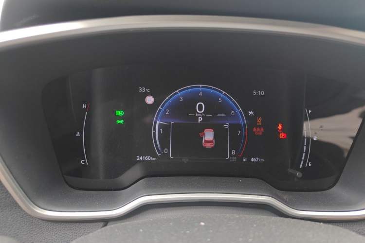 Used Toyota FRONTLANDER 2023 2.0L CVT Luxury Edition Instrument Cluster