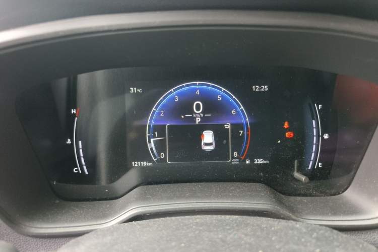 Used Toyota FRONTLANDER 2023 2.0L CVT Elite Edition Instrument Cluster