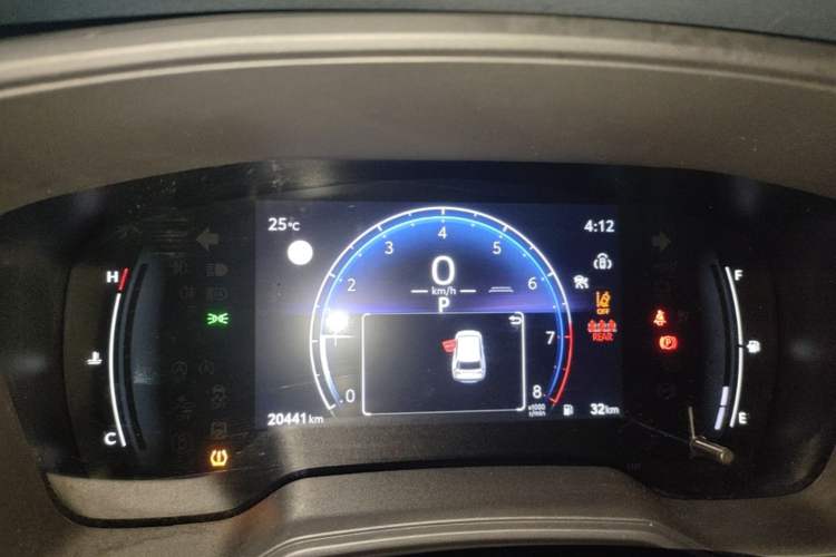 Used Toyota FRONTLANDER 2023 2.0L CVT Leading Edition Instrument Cluster