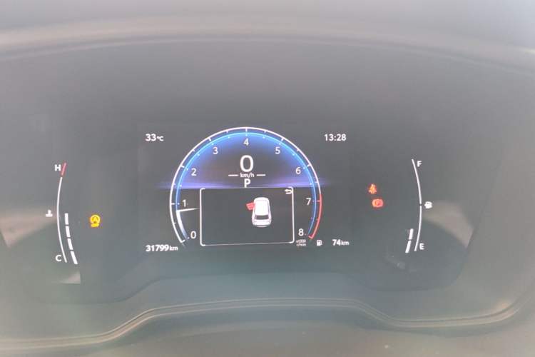 Used Toyota FRONTLANDER 2023 2.0L CVT Elite Edition Instrument Cluster